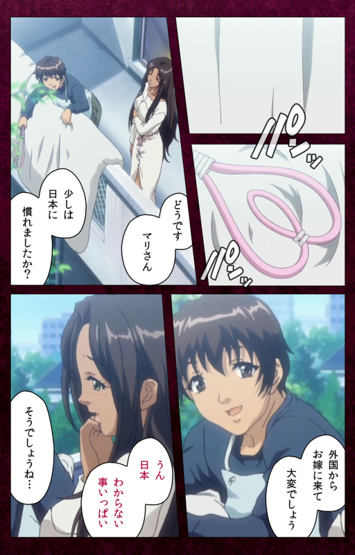 [BlueGale ON DEMAND] [Full Color seijin ban] Sentakuya Shinchan kanzenhan_052