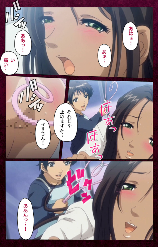 [BlueGale ON DEMAND] [Full Color seijin ban] Sentakuya Shinchan kanzenhan_058