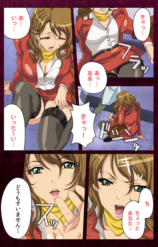 [BlueGale ON DEMAND] [Full Color seijin ban] Sentakuya Shinchan kanzenhan_151