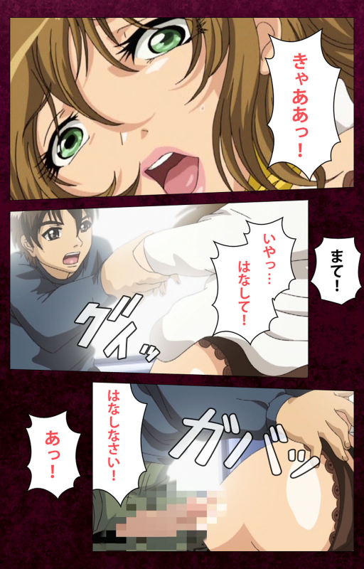 [BlueGale ON DEMAND] [Full Color seijin ban] Sentakuya Shinchan kanzenhan_175