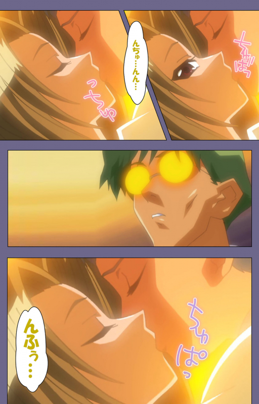 [BlueGale] [Full Color seijin ban] Korashime Kanzenban_008