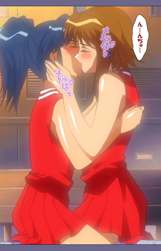 [BlueGale] [Full Color seijin ban] Korashime Kanzenban_039