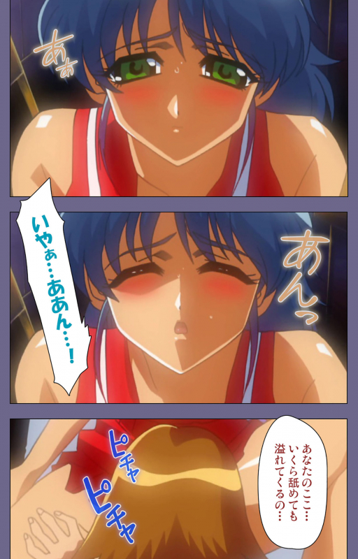 [BlueGale] [Full Color seijin ban] Korashime Kanzenban_047