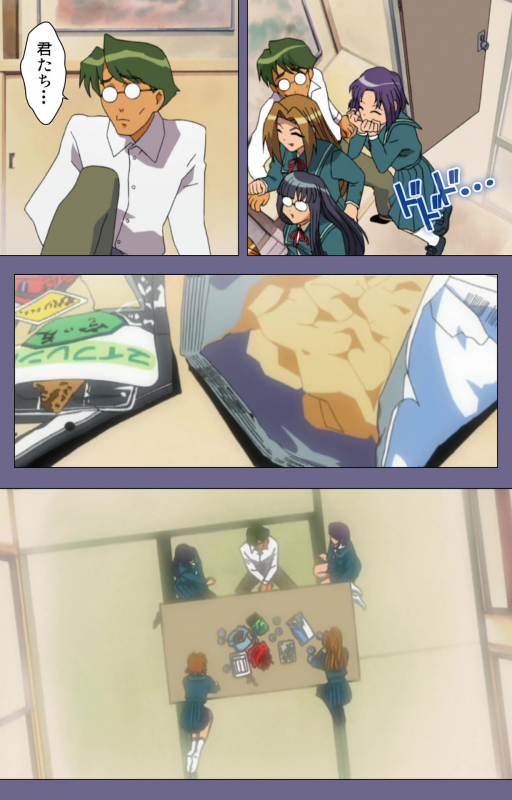 [BlueGale] [Full Color seijin ban] Korashime Kanzenban_077