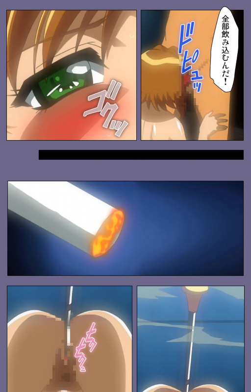 [BlueGale] [Full Color seijin ban] Korashime Kanzenban_119