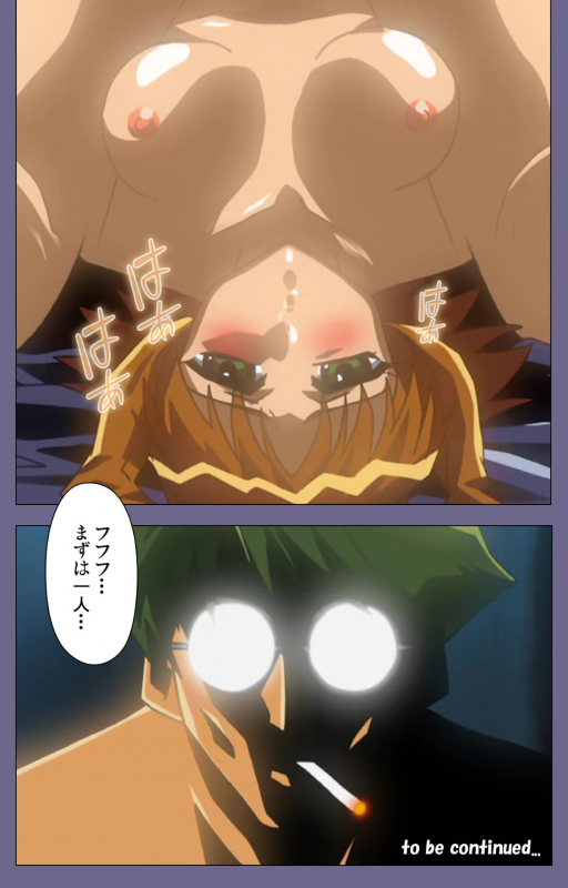 [BlueGale] [Full Color seijin ban] Korashime Kanzenban_120