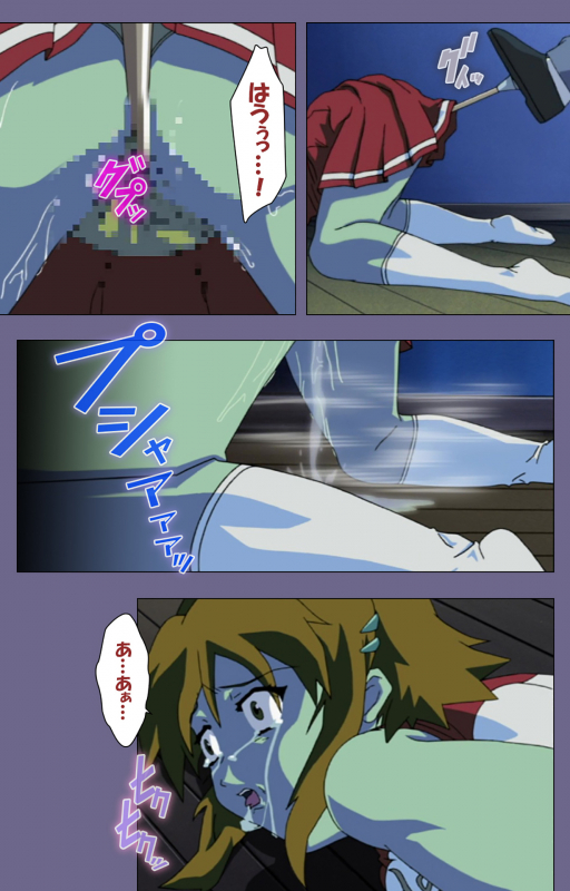 [BlueGale] [Full Color seijin ban] Korashime Kanzenban_149