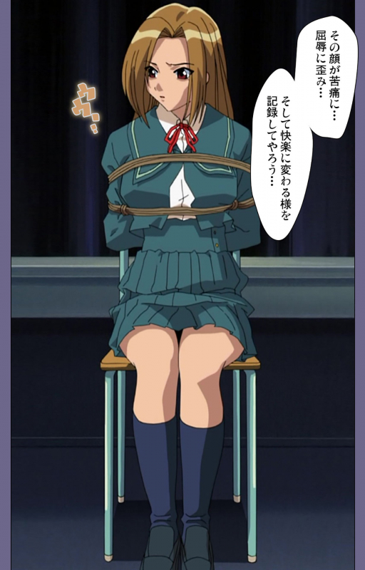 [BlueGale] [Full Color seijin ban] Korashime Kanzenban_160