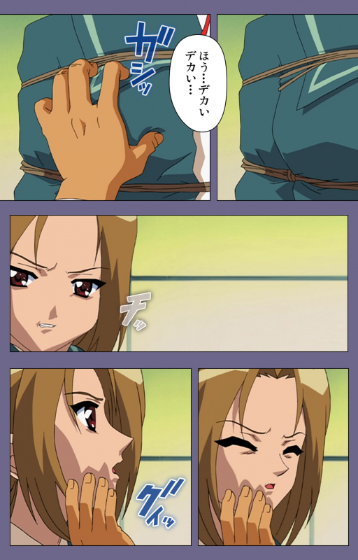 [BlueGale] [Full Color seijin ban] Korashime Kanzenban_161