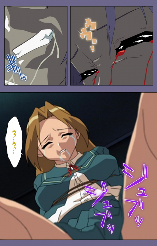 [BlueGale] [Full Color seijin ban] Korashime Kanzenban_171