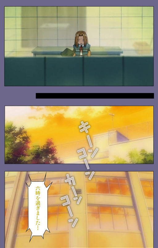 [BlueGale] [Full Color seijin ban] Korashime Kanzenban_173