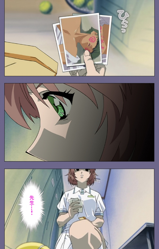 [BlueGale] [Full Color seijin ban] Korashime Kanzenban_177