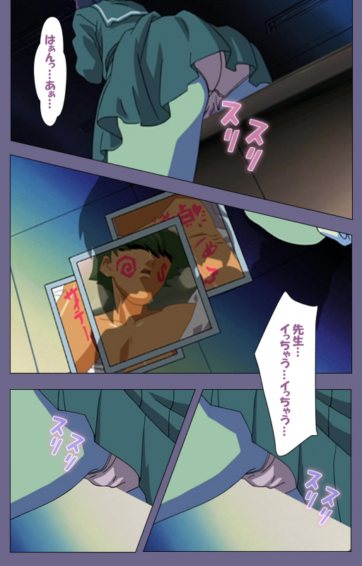 [BlueGale] [Full Color seijin ban] Korashime Kanzenban_183