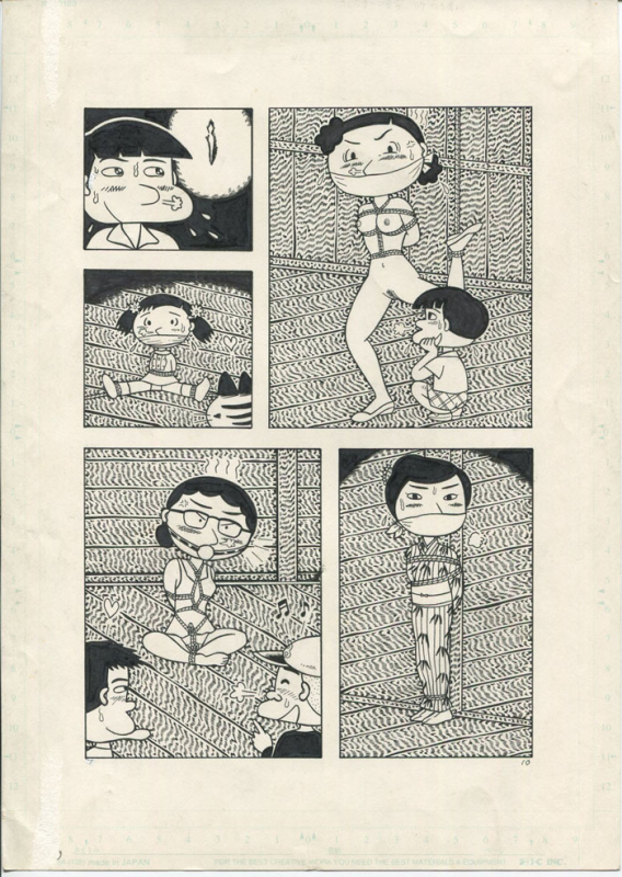 [Bondage Company (El • Bondage)] Hunting Customs_06