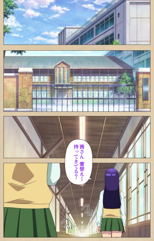 [Bosshi] [Full Color seijin ban] Futa-bu kanzenhan_002