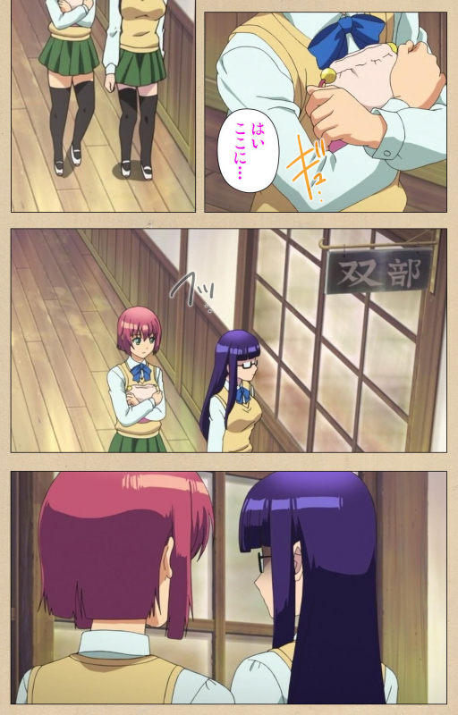 [Bosshi] [Full Color seijin ban] Futa-bu kanzenhan_003