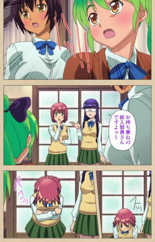 [Bosshi] [Full Color seijin ban] Futa-bu kanzenhan_009