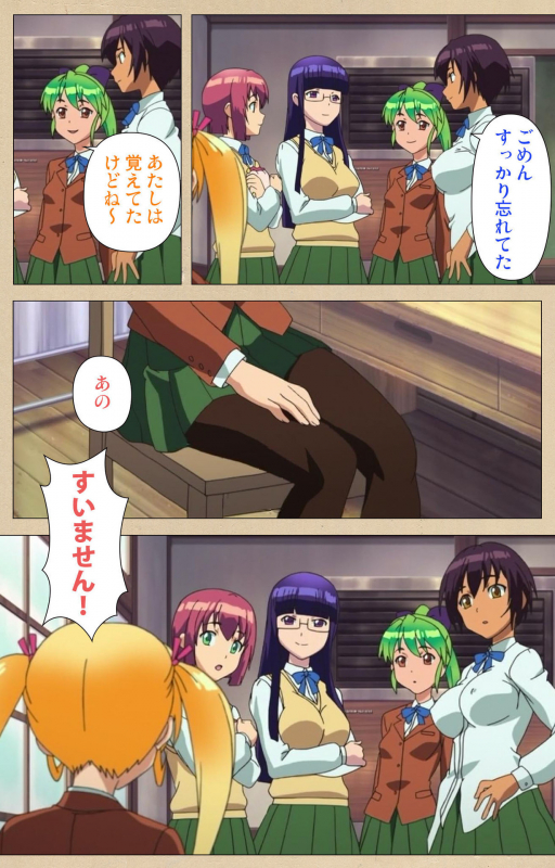 [Bosshi] [Full Color seijin ban] Futa-bu kanzenhan_012