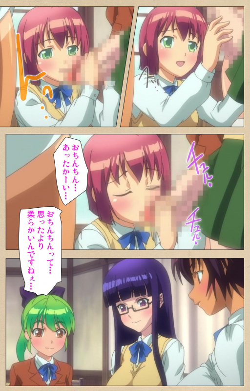 [Bosshi] [Full Color seijin ban] Futa-bu kanzenhan_022