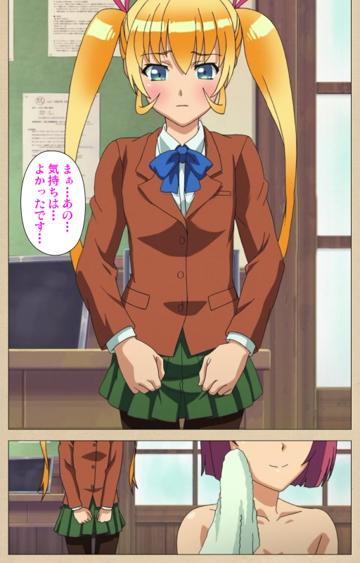 [Bosshi] [Full Color seijin ban] Futa-bu kanzenhan_042