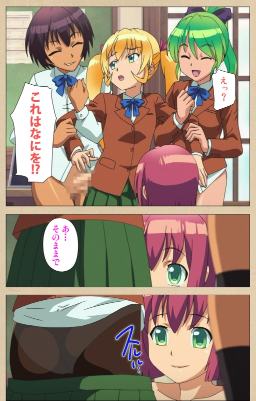 [Bosshi] [Full Color seijin ban] Futa-bu kanzenhan_044