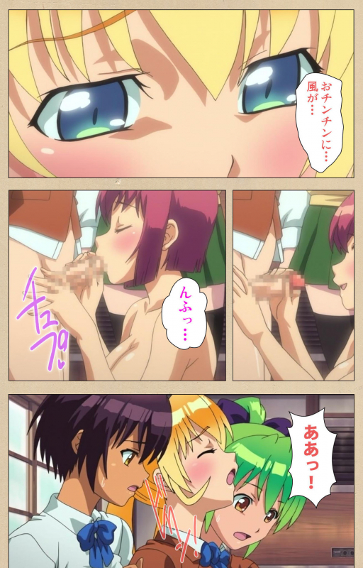 [Bosshi] [Full Color seijin ban] Futa-bu kanzenhan_049