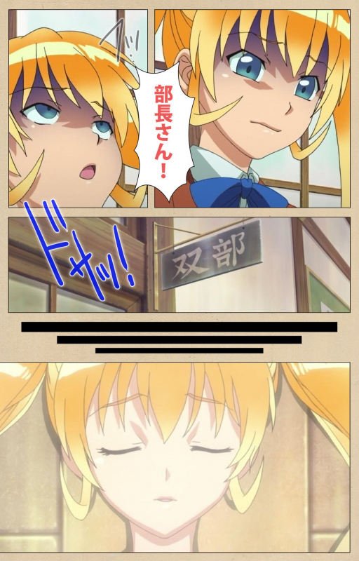 [Bosshi] [Full Color seijin ban] Futa-bu kanzenhan_056