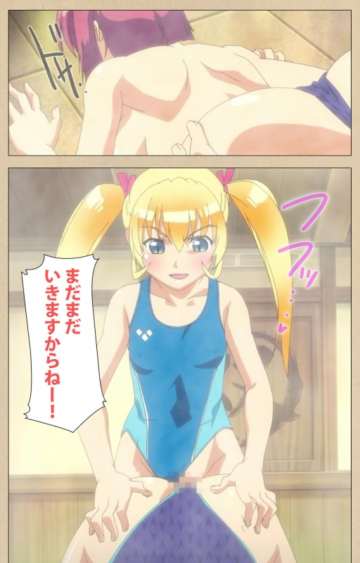 [Bosshi] [Full Color seijin ban] Futa-bu kanzenhan_096