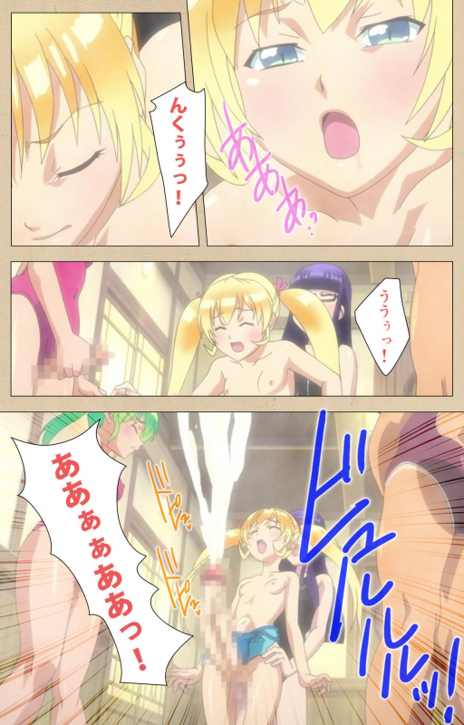 [Bosshi] [Full Color seijin ban] Futa-bu kanzenhan_114