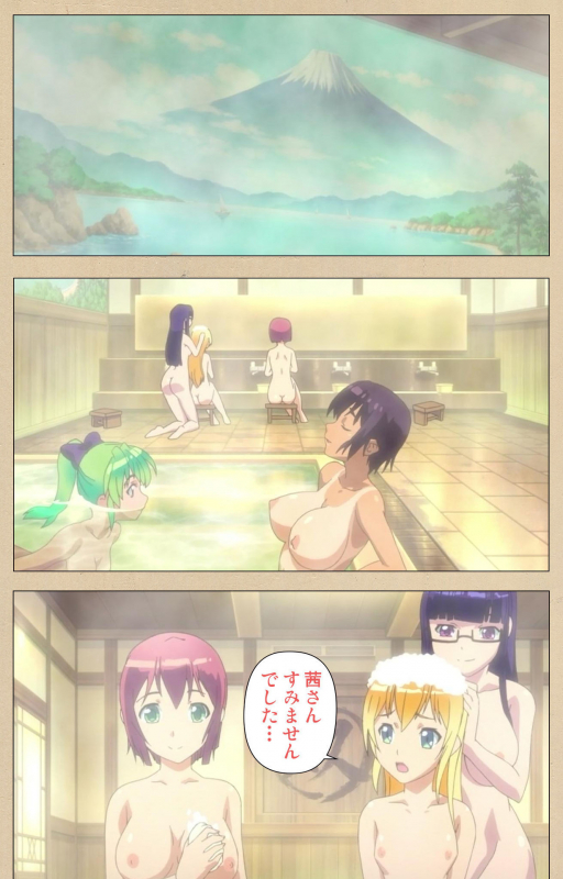 [Bosshi] [Full Color seijin ban] Futa-bu kanzenhan_117