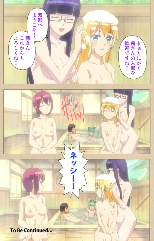 [Bosshi] [Full Color seijin ban] Futa-bu kanzenhan_119