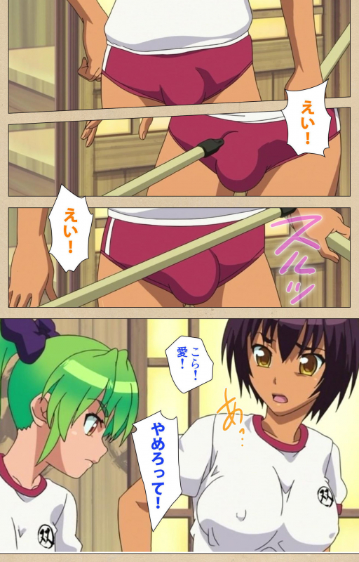 [Bosshi] [Full Color seijin ban] Futa-bu kanzenhan_137