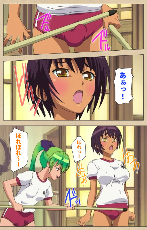 [Bosshi] [Full Color seijin ban] Futa-bu kanzenhan_139