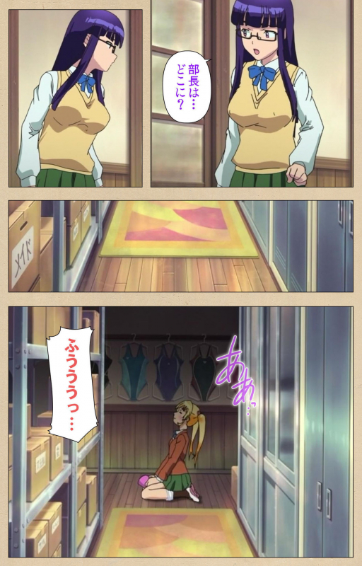 [Bosshi] [Full Color seijin ban] Futa-bu kanzenhan_178