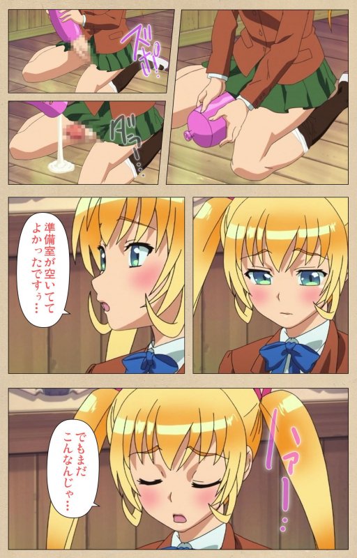 [Bosshi] [Full Color seijin ban] Futa-bu kanzenhan_180