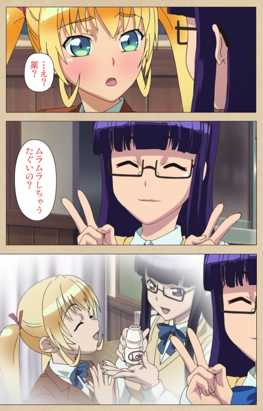 [Bosshi] [Full Color seijin ban] Futa-bu kanzenhan_184