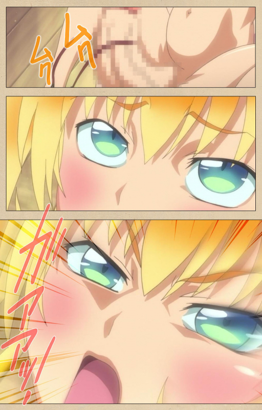 [Bosshi] [Full Color seijin ban] Futa-bu kanzenhan_211