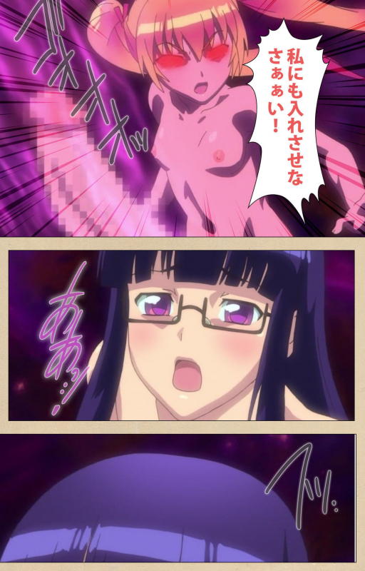 [Bosshi] [Full Color seijin ban] Futa-bu kanzenhan_213