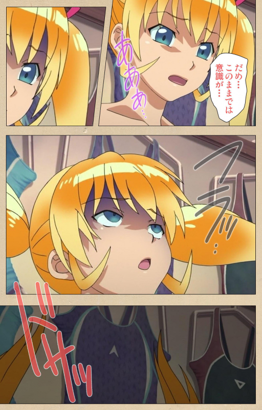 [Bosshi] [Full Color seijin ban] Futa-bu kanzenhan_215