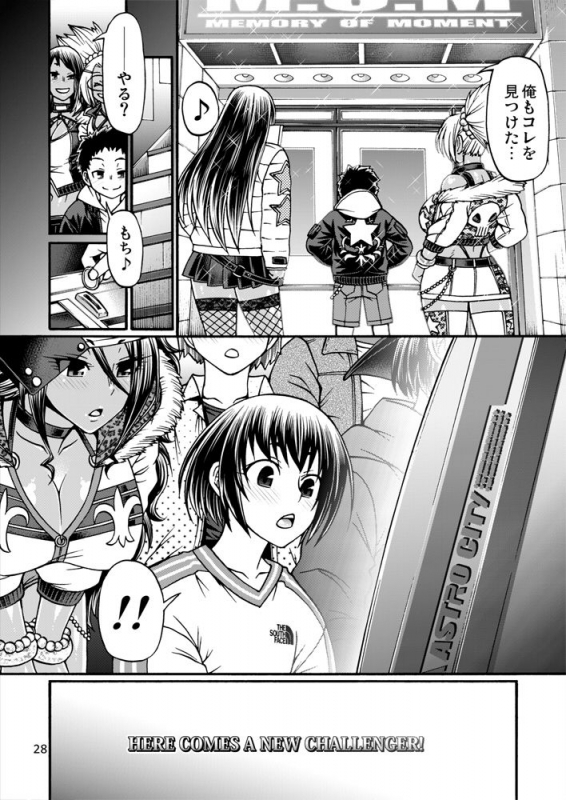 [CELLULOID-ACME (Chiba Toshirou)] Black Witches 3 [Digital]_22