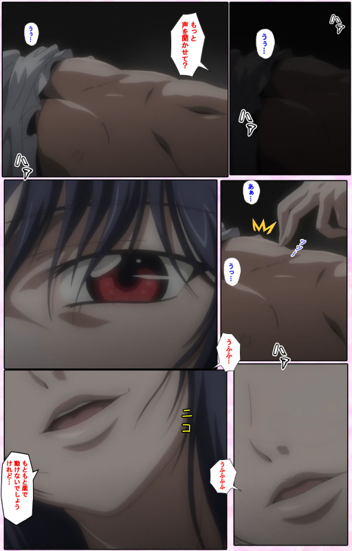 [Candy Soft] [Full Color seijin ban] Nee, Chanto Shiyou yo! kanzenhan_002