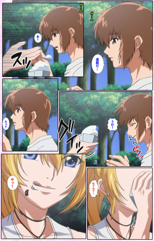 [Candy Soft] [Full Color seijin ban] Nee, Chanto Shiyou yo! kanzenhan_011