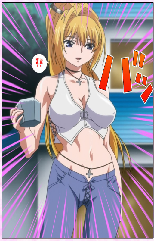 [Candy Soft] [Full Color seijin ban] Nee, Chanto Shiyou yo! kanzenhan_012