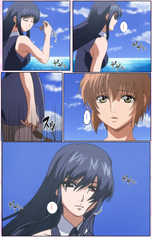 [Candy Soft] [Full Color seijin ban] Nee, Chanto Shiyou yo! kanzenhan_018