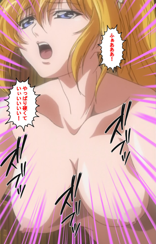 [Candy Soft] [Full Color seijin ban] Nee, Chanto Shiyou yo! kanzenhan_051