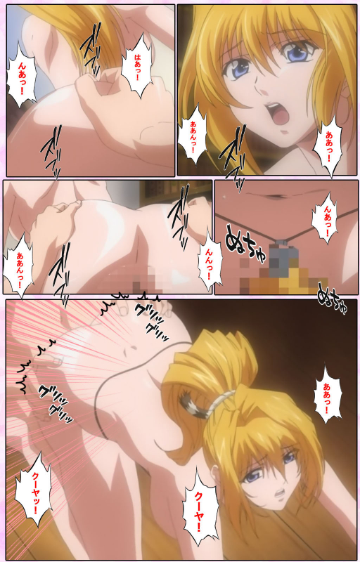 [Candy Soft] [Full Color seijin ban] Nee, Chanto Shiyou yo! kanzenhan_054