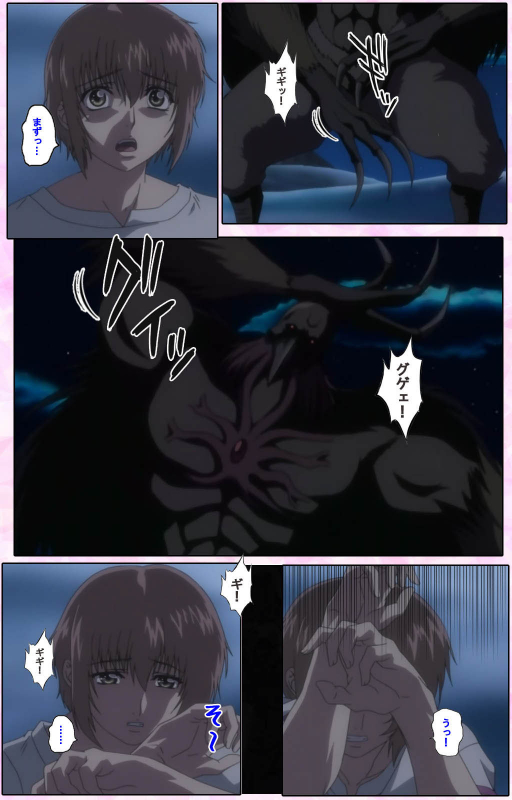 [Candy Soft] [Full Color seijin ban] Nee, Chanto Shiyou yo! kanzenhan_061