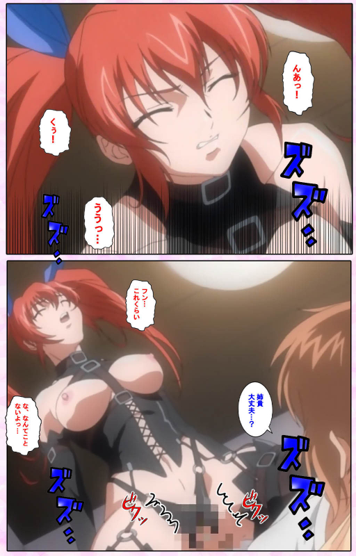 [Candy Soft] [Full Color seijin ban] Nee, Chanto Shiyou yo! kanzenhan_072