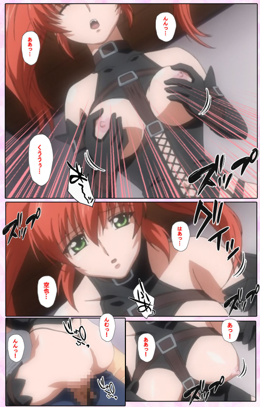 [Candy Soft] [Full Color seijin ban] Nee, Chanto Shiyou yo! kanzenhan_075