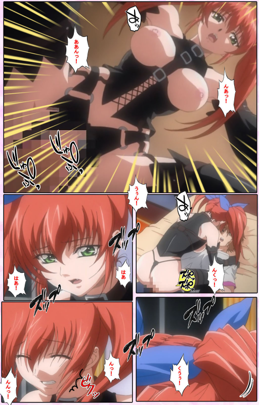 [Candy Soft] [Full Color seijin ban] Nee, Chanto Shiyou yo! kanzenhan_079